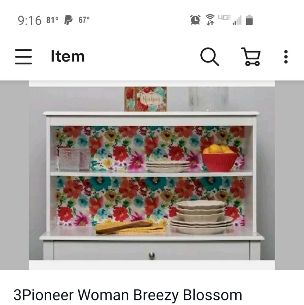 COPY - Pioneer breezy blossom adhesive only ONE ROLL